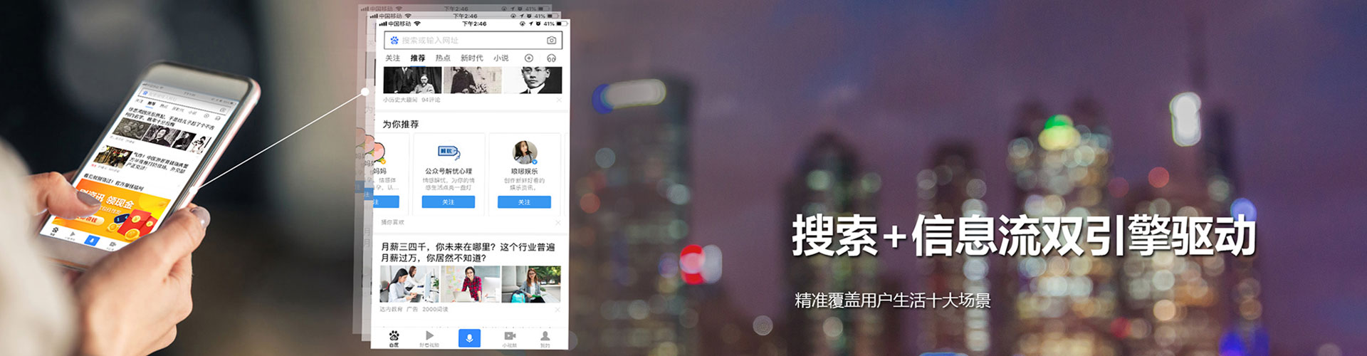 巩义谷歌竞价