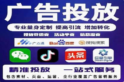 百度推广代运营案例：案例分享：打造爆款产品